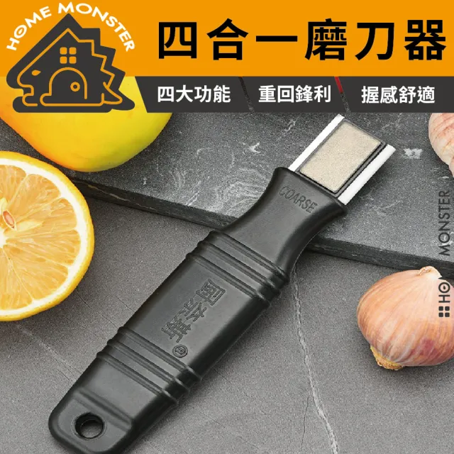 | BALIMAN情報局 【2026】磨刀器具推薦|10款高評價人氣品牌排行榜 | BALIMAN情報局
