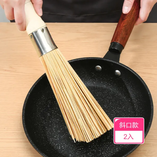 【晴安居】去污不傷鍋天然竹製清潔刷 環保耐用加粗防滑木製手柄竹鍋刷(斜口刷2入)