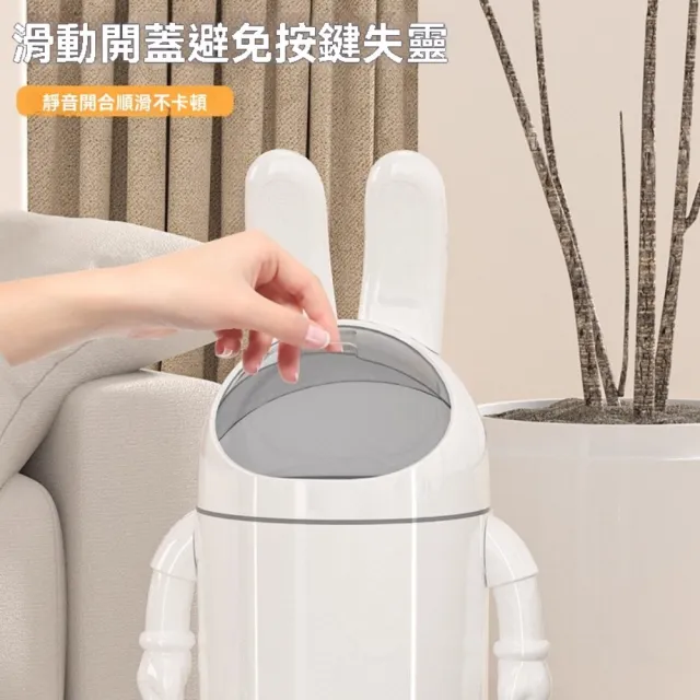 【佳美多】垃圾桶 家用垃圾桶 大容量垃圾桶 翻蓋垃圾桶 廚房垃圾桶 家用客廳(15L垃圾桶 帶蓋垃圾桶)