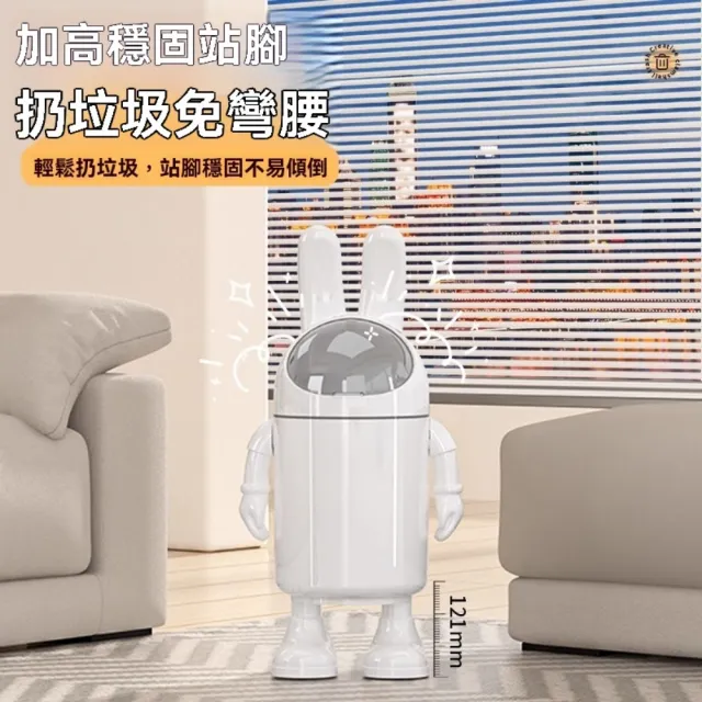 【佳美多】垃圾桶 家用垃圾桶 大容量垃圾桶 翻蓋垃圾桶 廚房垃圾桶 家用客廳(15L垃圾桶 帶蓋垃圾桶)