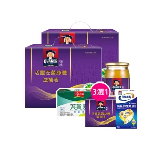 【QUAKER 桂格】活靈芝滋補液禮盒60mlx30入x2盒(共60入 增強免疫力)