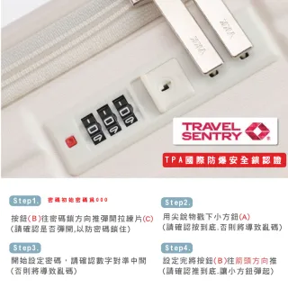 【Clook 鹿客家居】雙11 24吋前開式行李箱(上開擴充 旅行箱 大容量行李箱 拉桿箱 密碼鎖行李箱)