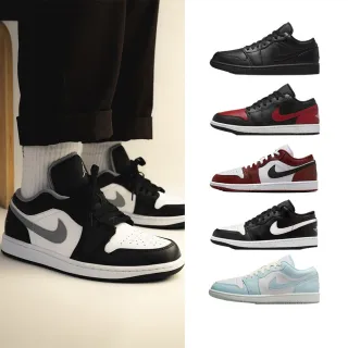 【NIKE 耐吉】運動鞋 休閒鞋 喬丹 低筒 AIR JORDAN 1 LOW 男鞋 藍白黑紅 AJ1 低 多款(HV5968-001&)