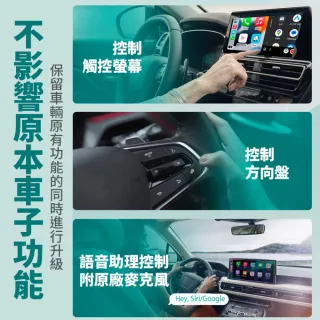【ottocast】Ottocast Mini Carplay轉無線 Android auto轉無線(快速連接 USB型)