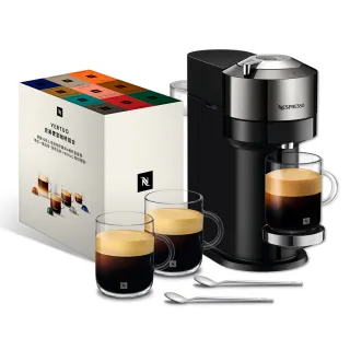 【Nespresso】臻選厚萃Vertuo Next尊爵款膠囊咖啡機_奢華銀 入厝 全自動咖啡機(完美饗宴100顆迎新會員組)
