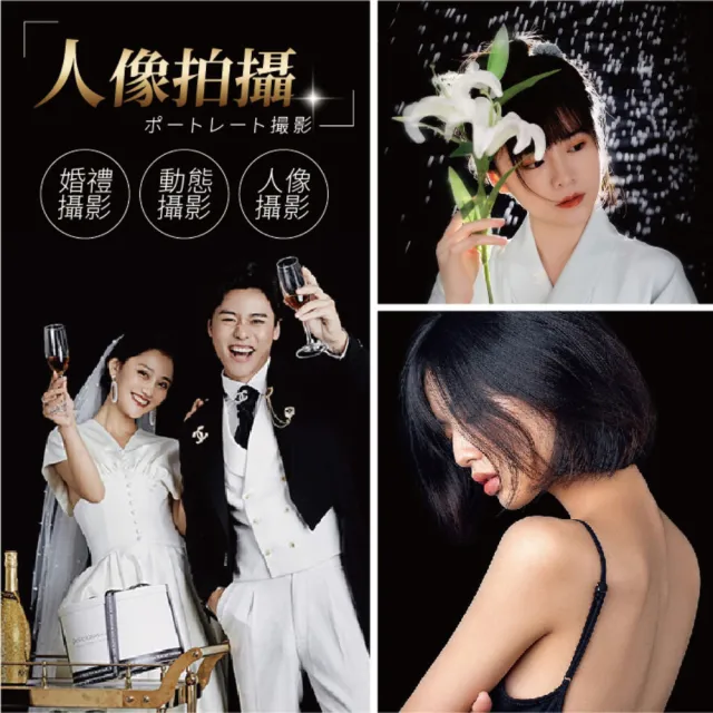 黑色吸光布-70X100CM(吸光布 背景布 拍照背景布 黑布 拍攝背景布)