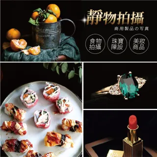 黑色吸光布-250*140cm(吸光布 背景布 拍照背景布 黑布 拍攝背景布)