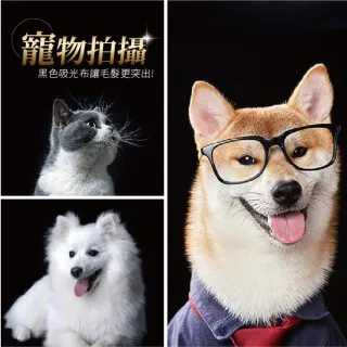 黑色吸光布-300*140cm(吸光布 背景布 拍照背景布 黑布 拍攝背景布)