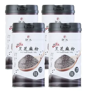 【GENG YUAN 耕沅】94細高鈣黑芝麻粉400g-罐裝 x 4罐(黑芝麻粉、94細、高鈣)
