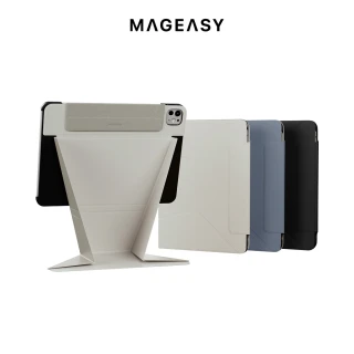 【MAGEASY】iPad Pro 11吋 LIFT增高支架保護殼(支援2025 Pro 11吋 (M5))