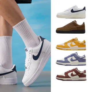 【NIKE 耐吉】運動鞋 休閒鞋 情侶鞋 AIR FORCE 1 07 / DUNK 男鞋 女鞋 AF1 麂皮 黑白綠  多款(FJ4146-119&)
