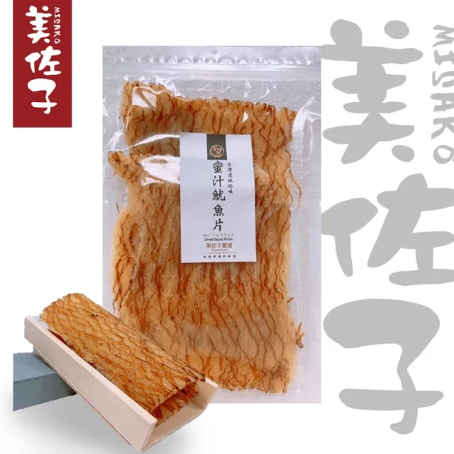 【美佐子MISAKO】精選新鮮海味零嘴團購組(6包入)