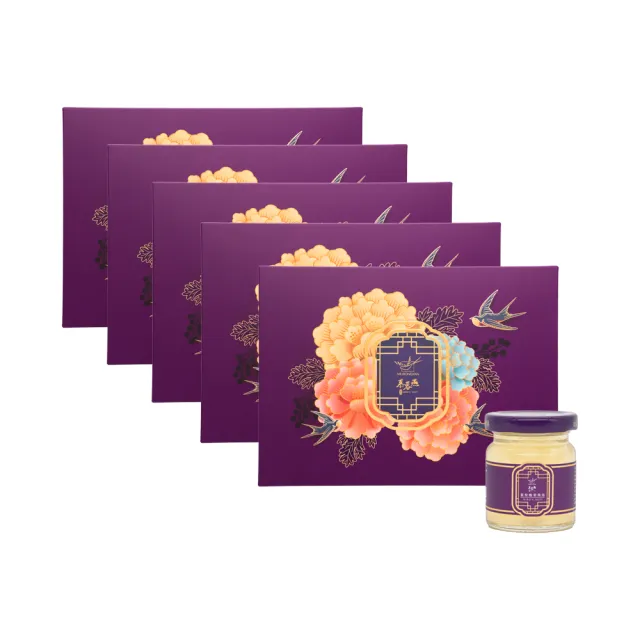 【MURONGYAN 慕蓉燕】巢聖燉梨燕窩6入禮盒x5盒組(60g/瓶/禮盒/附提袋/威品嚴選)