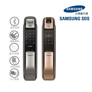 【SAMSUNG三星】SHP-DP728 五合一推拉型電子鎖/門鎖 指紋/藍芽(含安裝/公司貨)