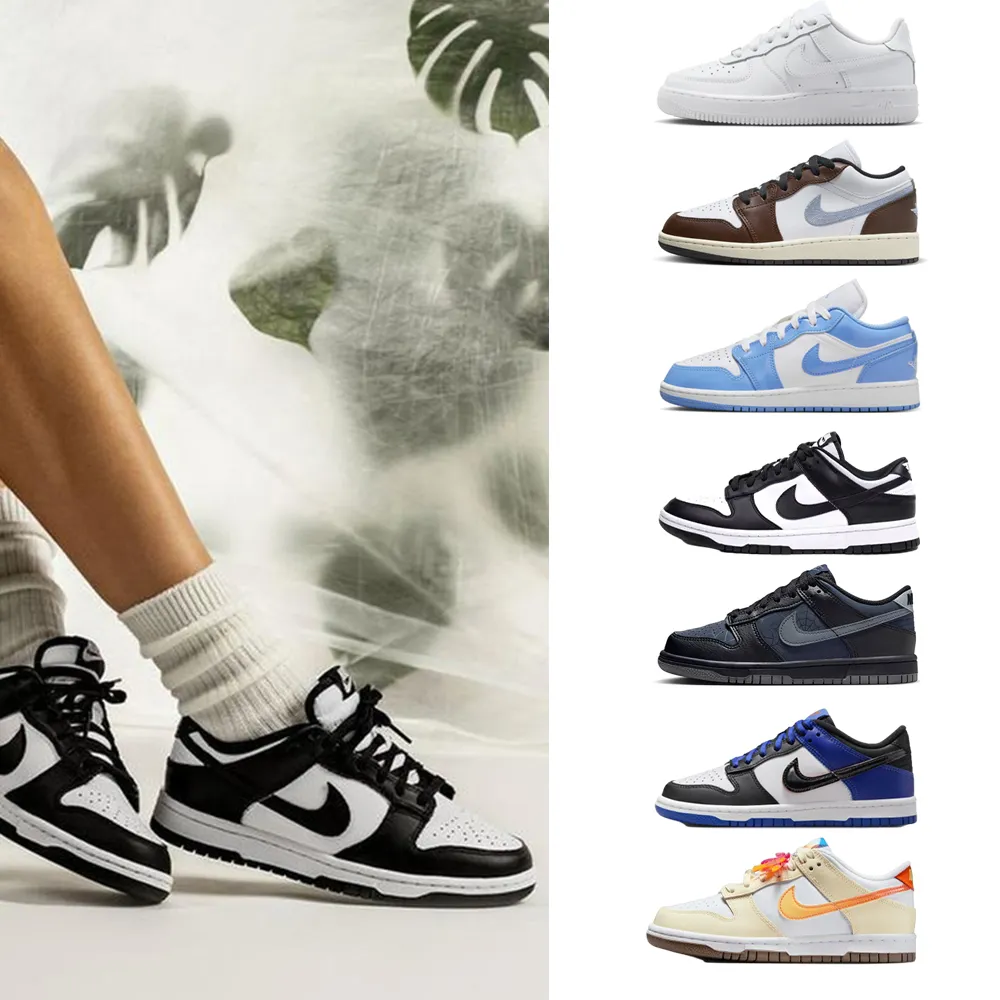 【NIKE 耐吉】運動鞋 休閒鞋 JORDAN FORCE DUNK 女鞋 大童鞋 男鞋 黑白藍綠 熊貓 蜘蛛人 多款(CW1590-100&)