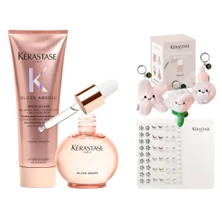【KERASTASE 巴黎卡詩】釉光香頌玫瑰護髮精油45ml+髮乳250ml(全新上市/小粉球/柔順/抗躁/蓬彈/交換禮物)