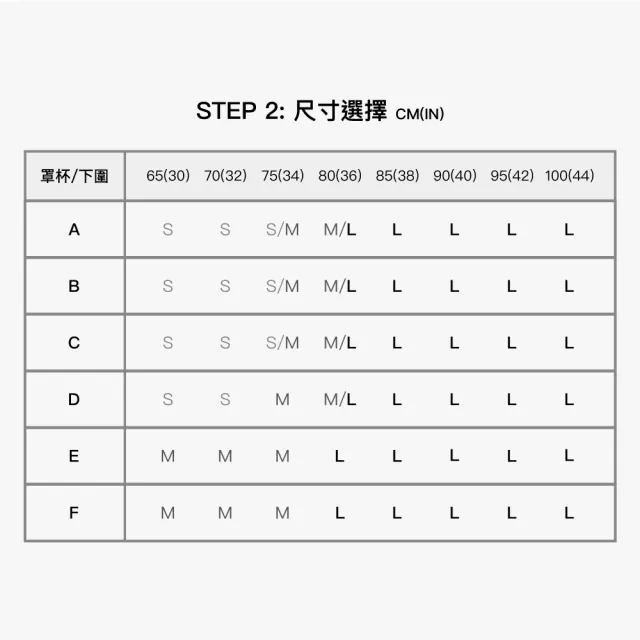 【24HRS】2件組-天絲款 無感天絲有扣內衣三色任選(無鋼圈內衣 女內衣 天絲 無痕背扣式)