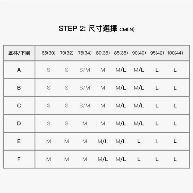 【24HRS】2件組-天絲款傳家 無感天絲無扣內衣三色任選(無鋼圈內衣 無痕 支撐 背心式)