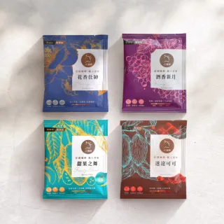 【JC咖啡】職人尋味 濾掛咖啡x1組│淺焙-中焙(10gx10包/組;花香/酒香/甜果/可可任選;莊園咖啡)