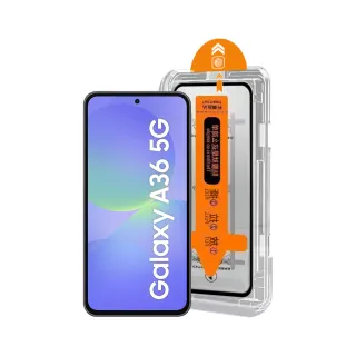 【HH】SAMSUNG Galaxy A16/A17/A26 -無塵太空艙貼膜(GPN-SSA17-DC)