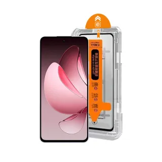 【HH】OPPO A79 5G -無塵太空艙貼膜(GPN-OPA79-DC)