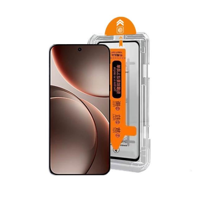 【HH】OPPO Find X9 Pro 無塵太空艙貼膜(GPN-OPFX9P-DC)