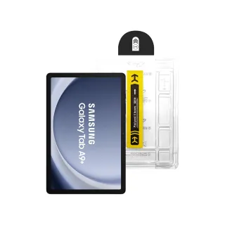 【HH】Samsung Galaxy Tab A9+ 11吋-無塵太空艙貼膜(GPN-SSX210-DC)