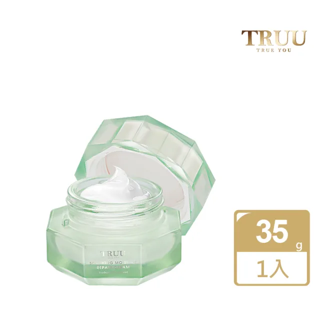 【TRUU 童】極致修復肌能霜 35g
