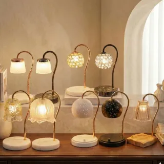 【Les nez 香鼻子】時尚質感香氛 融蠟燈(多款可選 定時 調光 可升降)