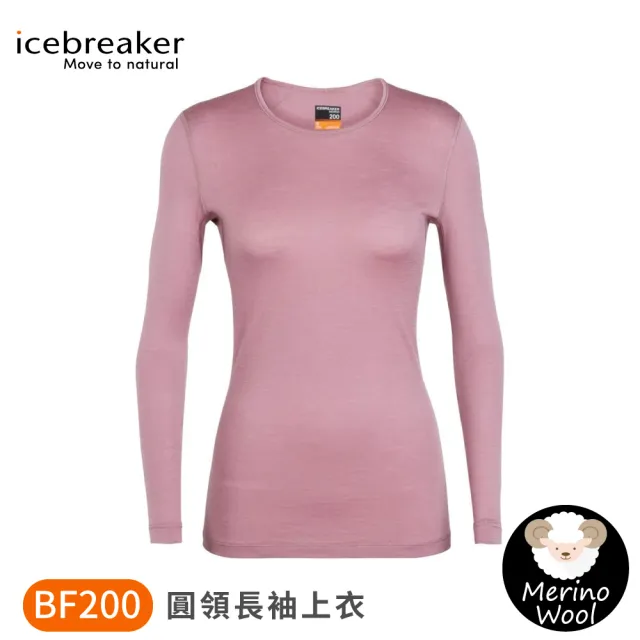 【Icebreaker】女 Oasis 圓領長袖上衣 BF200《丁香紫》104375/排汗衣/內層衣/薄長袖/美麗諾羊毛