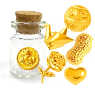 【元大珠寶】黃金金豆9999招財多選 附加玻璃瓶(0.27錢正負1厘)