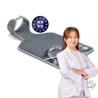 【beurer 德國博依】熱敷墊《頸背專用型》HK 53(歐洲製造．百年品牌．三年保固)