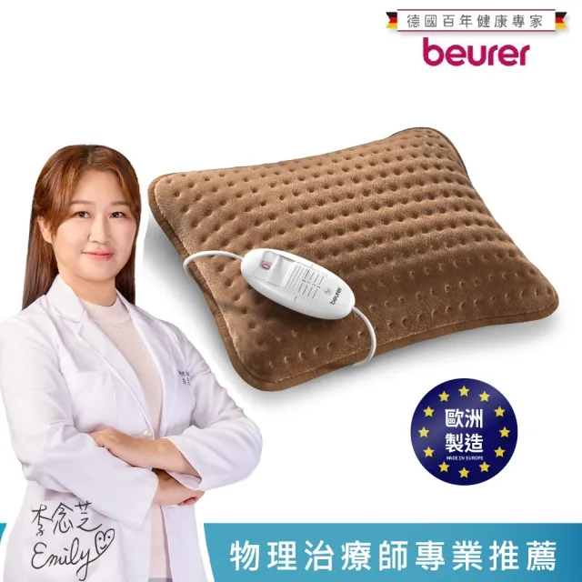 【2026】博依電熱毯推薦ptt》10款高評價人氣品牌排行榜 | 好吃美食的八里人