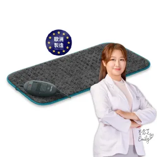 【beurer 德國博依】熱敷墊透氣加大型 HK 123 XXL Nordic《孔雀藍限定版》(歐洲製造・百年品牌・三年保固)