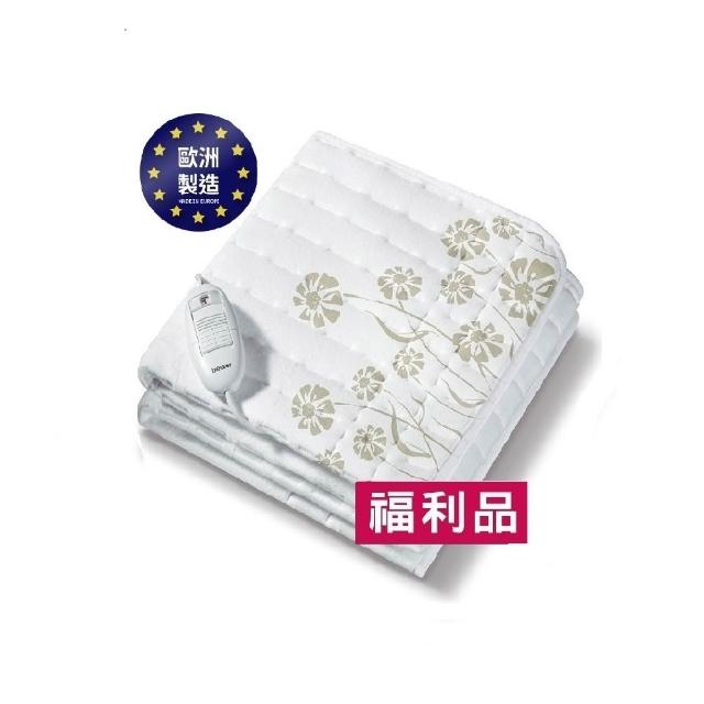 beurer德國博依 TS 23