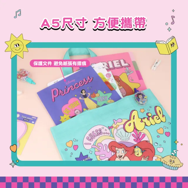【sun-star】Disney L型A5三夾層資料夾(4款可選/日本進口/L夾/文件夾/文件袋/資料袋)