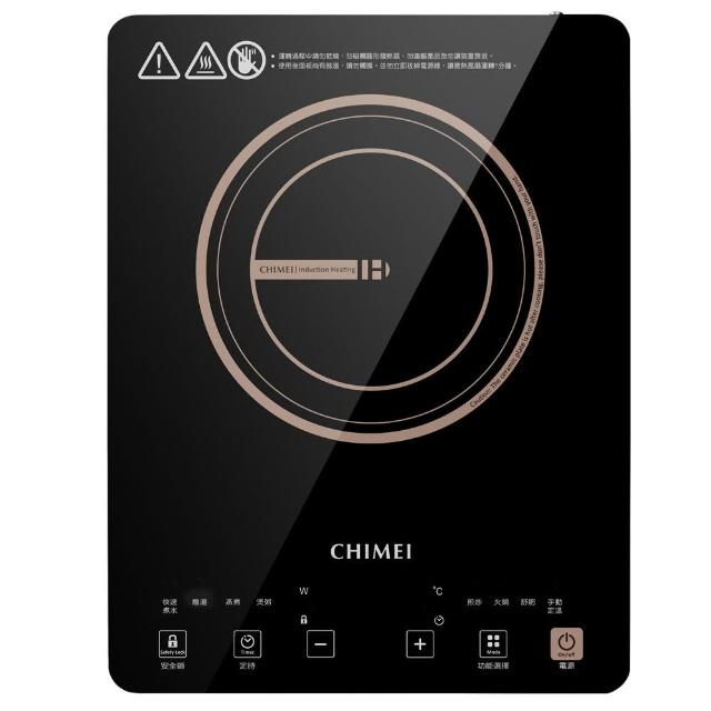 奇美 CHIMEI FV-12B0MT 家用型觸控除濕機，採用110V電源與長方形外型設計，適合居家使用。具備定時及內建功能選單，效能達1001W~1200W，提供強效除濕。保固期1年，★依原廠公佈或保證書為準；使用前，請詳閱商品說明書/保固卡內容；保固期內/保固期後皆請自行寄回原廠維修；零件、耗材非保固範圍；若原廠判定屬人為因素導致商品毀損或故障，需酌收維修費用，謝謝。