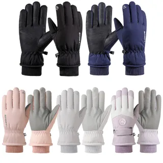 【keep power】滑雪手套 防寒手套 騎行手套 保暖手套 機車手套 手套(可觸屏設計)