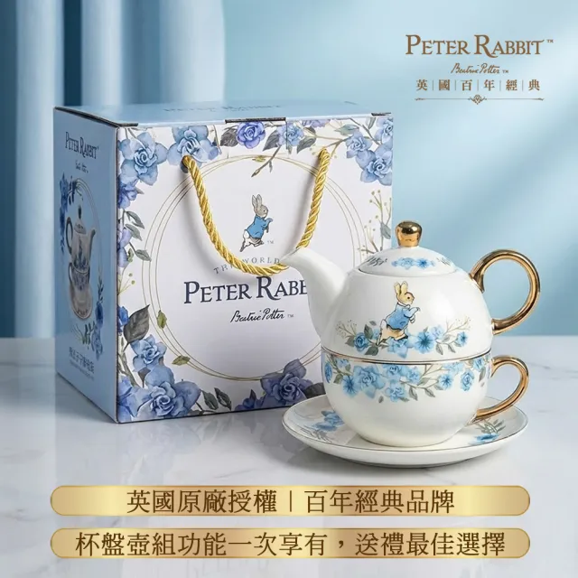 | BALIMAN情報局 【2026】茶壺推薦10款高評價茶壺品牌排行 | BALIMAN情報局