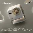 【Hisense海信】小魔方 M2 Pro雷射4K三原色RGB Dolby Vision智慧投影機(1300流明、DTS:X環繞音效)