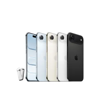 【Apple】iPhone Air(256G/6.5吋)(犀牛盾耐衝殼組)