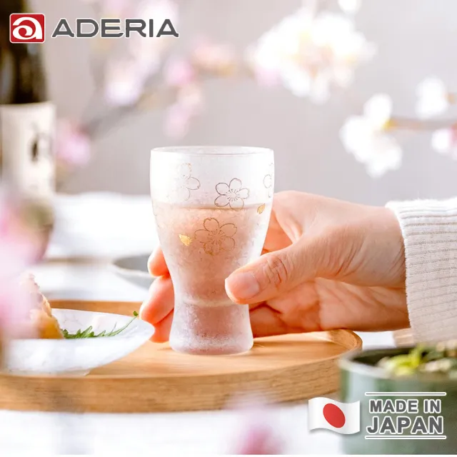 【ADERIA】日本製 金彩櫻花酒杯/清酒杯對杯組(100ml)