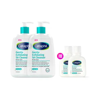 【Cetaphil 舒特膚】官方直營 三酸煥膚嫩亮潔膚露473ml 2入組