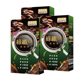 【JoyHui佳悅】綠纖EX代謝黑咖啡3盒(共30包、配方升級葛花+小麥若葉)