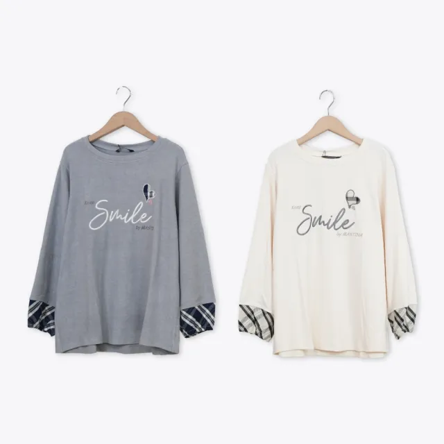 【MASTINA】袖口拚格絨面長袖T(米 灰/魅力商品)