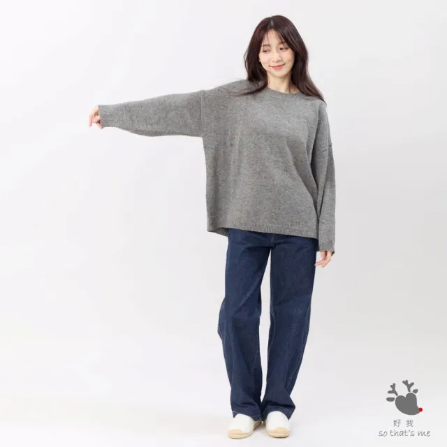 【so that’s me 好我】Melissa彩點圓領寬版針織毛衣(灰)