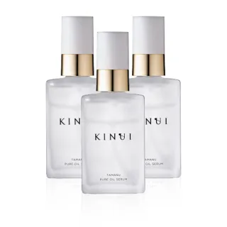 【KINUI 絹柔肌】海棠ACE前導精華油30mLx3(A醇/改善毛孔/舒緩修復/保濕精華/光滑肌/調整肌膚)