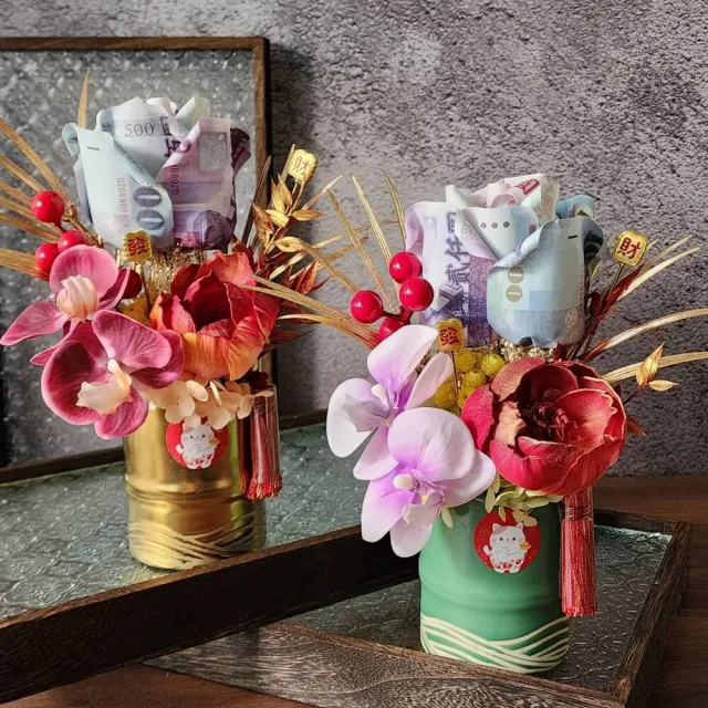 【OSTARA FLORIST 奧斯塔拉花藝】五行納財蘭竹有錢花(有錢花、開業、榮升、節日、盆花、祝賀花禮)
