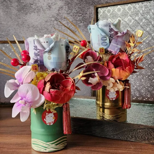 【OSTARA FLORIST 奧斯塔拉花藝】五行納財蘭竹有錢花(有錢花、開業、榮升、節日、盆花、祝賀花禮)
