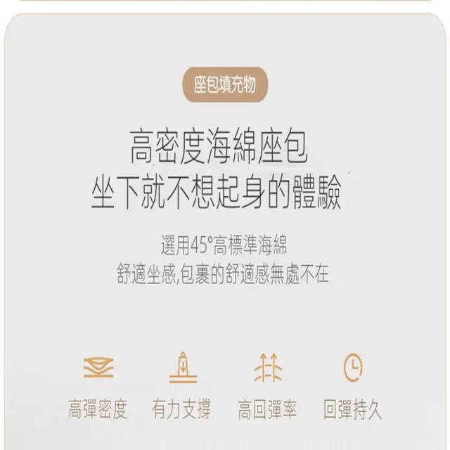 3.4米雙人位+單+貴妃 貓抓皮(沙發 北歐沙發 客廳沙發 直排貴妃座 真皮沙發組合 預購15天)